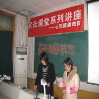 11c7ff178d1524a4b650c8d407e23c35_2014522155937