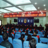 b5d58fff4877f970f45b8a0f61221bf5_2014522155528